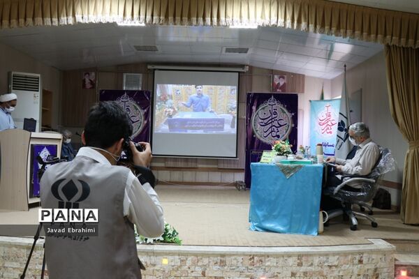 روز دوم مسابقات مجازی قرآن عترت و نماز دانش‌آموزان کشور در مشهد