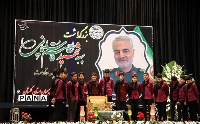 دلنوشته‌ یک دانش‌آموز درباره «حاج قاسم»: تو قهرمانی هستی که میدان جنگ با تو زیبا بود
