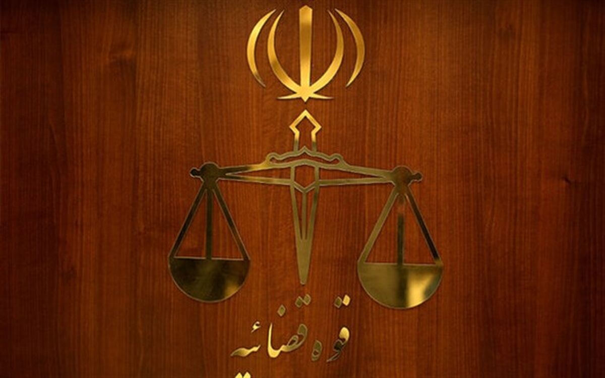 پیشگیری از وقوع جرایم باید با ابزار اطلاع رسانی به جامعه تزریق شود