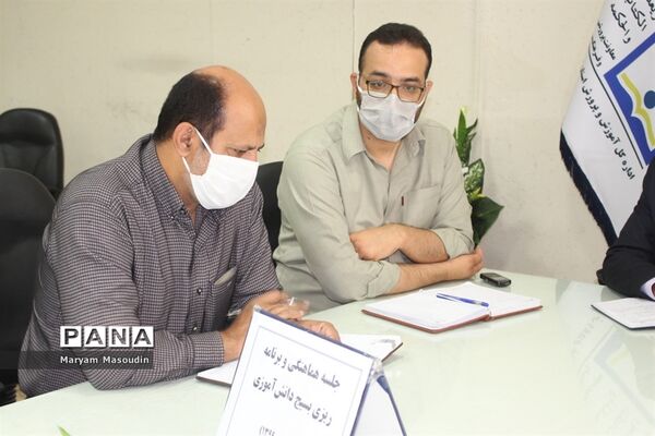 جلسه هماهنگی و برنامه‌ریزی بسیج دانش‌آموزی استان بوشهر