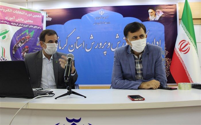 مجلس دانش آموزی یکی از فعالیت های ارزشمند حوزه‌ پرورشی است