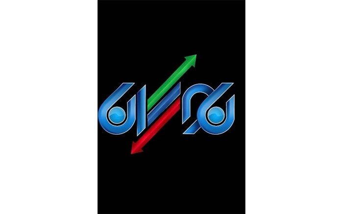شبکه  آموزش سیما جمعه ها «نوسان» خواهد داشت