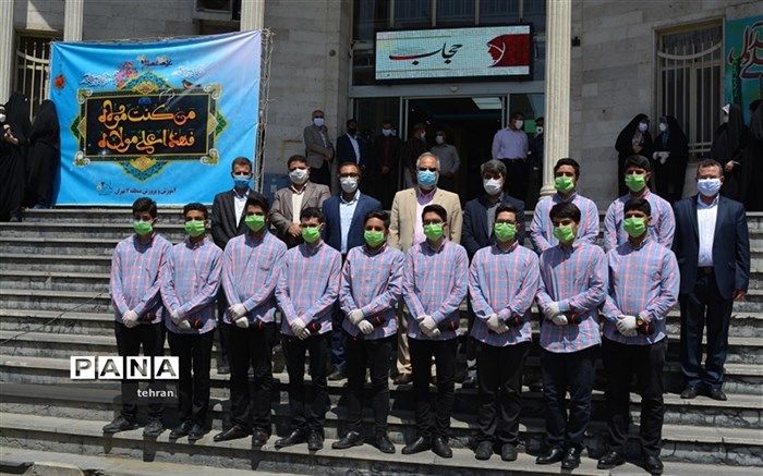 برگزاری جشن غدیر در آموزش و پرورش منطقه 2