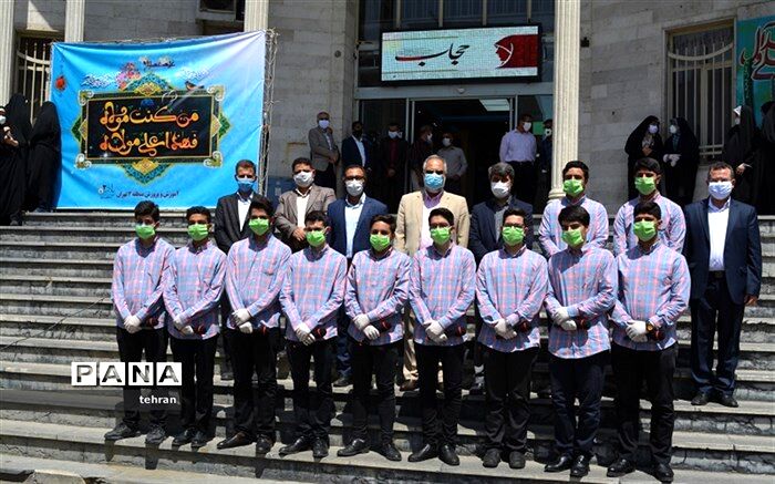 برگزاری جشن غدیر در آموزش و پرورش منطقه 2