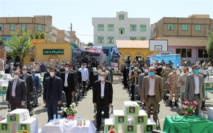 پویش تأمین نوشت افزار ایرانی ، اسلامی با حفظ کرامت  و حرمت دانش آموزان