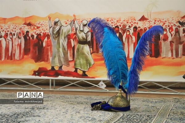 تولید محتوا در کانون مفتح شهر تهران