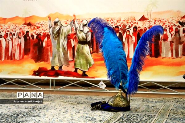 تولید محتوا در کانون مفتح شهر تهران