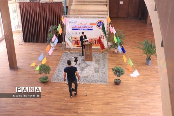 تولید محتوا در کانون مفتح شهر تهران