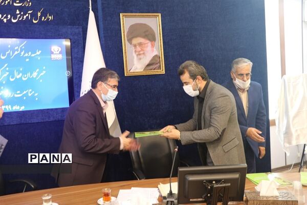 مراسم ویدیو کنفرانس تجلیل از خبرنگاران پانای خراسان رضوی