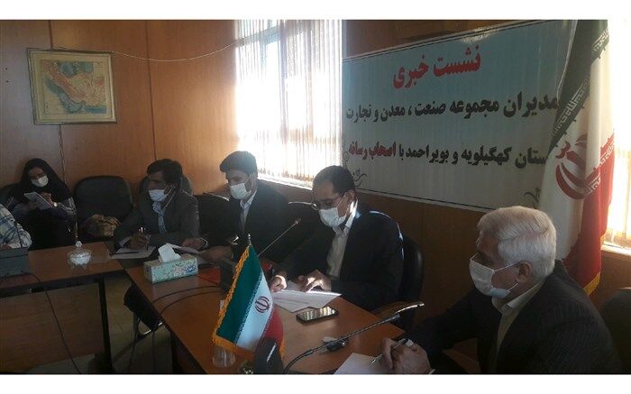 اصناف با 83 هزار نفر اشتغال مستقیم، بیشترین اشتغال زایی را در  کهگیلویه و بویراحمد دارد