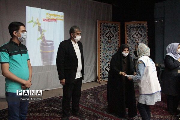 مراسم تجلیل ازخبرنگاران پانا استان خراسان جنوبی با رعایت پروتکل‌های بهداشتی