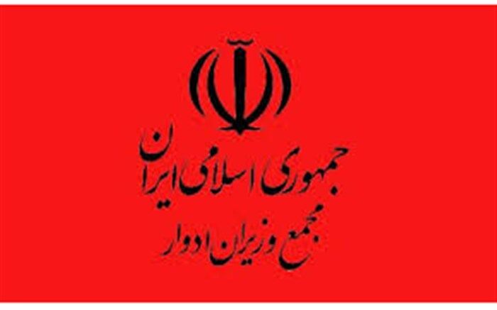 بیانیه کمیسیون سیاسی و دفاعی وزرای ادوار در همدردی با لبنان