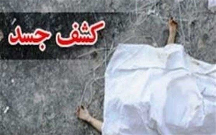 کشف جسد یک زن در ارتفاعات جهان‌نما