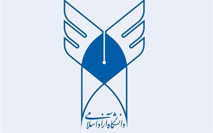 اعلام آخرین مهلت ثبت نام بدون آزمون مقاطع ارشد و دکتری دانشگاه آزاد