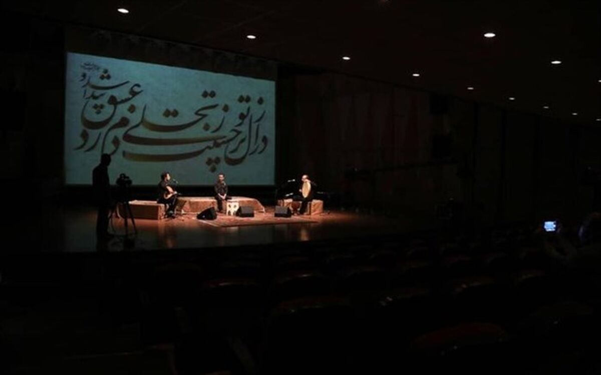 اجرای آنلاین گروه موسیقی دستگاهی «فیه ما فیه»