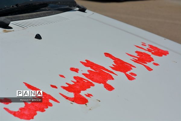 ماشین نویسی عید غدیر در شهرستان خوسف