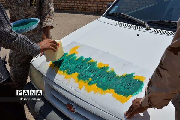 ماشین نویسی عید غدیر در شهرستان خوسف