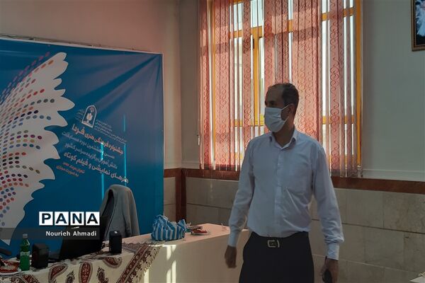 جلسه هماهنگی  جشنواره فرهنگی هنری فردا در ناحیه یک ری