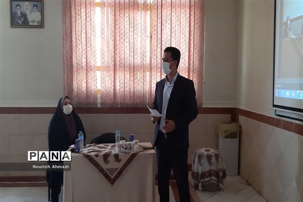 جلسه هماهنگی  جشنواره فرهنگی هنری فردا در ناحیه یک ری