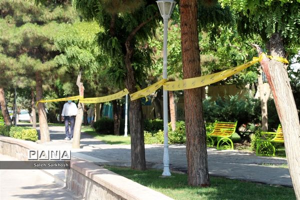 اعمال محدودیت در پارک‌های مشهد مقدس