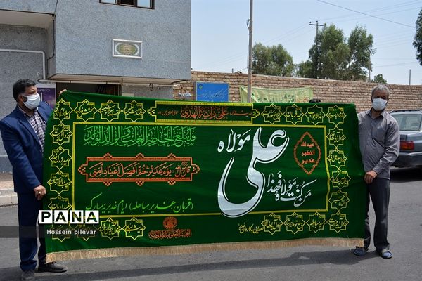 توزیع غذا به مناسبت عید غدیر خم در شهرستان خوسف