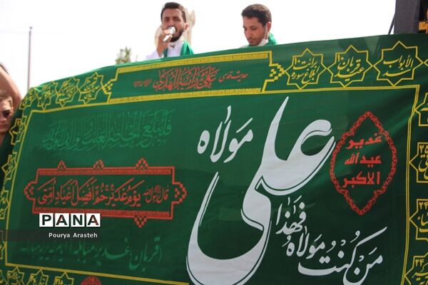 کاروان شادی خودرویی و موتوری خانوادگی در شهرستان خوسف در روز عید سعید غدیرخم