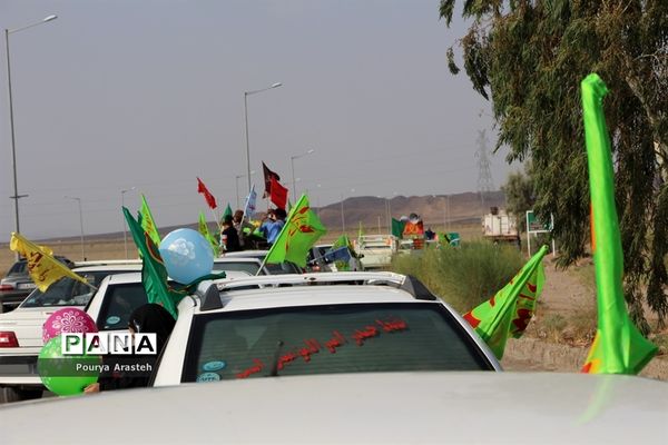 کاروان شادی خودرویی و موتوری خانوادگی در شهرستان خوسف در روز عید سعید غدیرخم