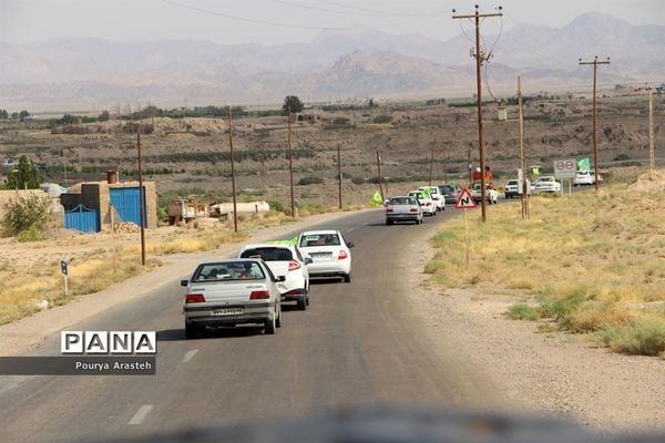 کاروان شادی خودرویی و موتوری خانوادگی در شهرستان خوسف در روز عید سعید غدیرخم