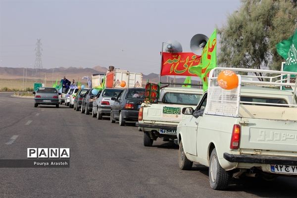 کاروان شادی خودرویی و موتوری خانوادگی در شهرستان خوسف در روز عید سعید غدیرخم