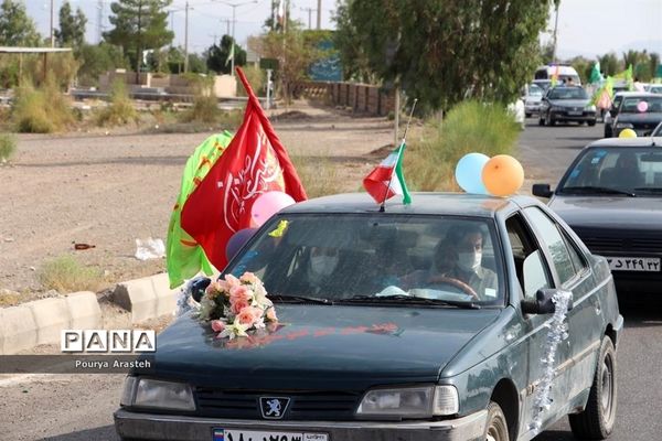 کاروان شادی خودرویی و موتوری خانوادگی در شهرستان خوسف در روز عید سعید غدیرخم