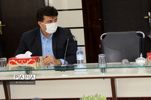 جلسه ستاد امتحانات نهایی شهریور ماه 99 آموزش و پرورش استان بوشهر