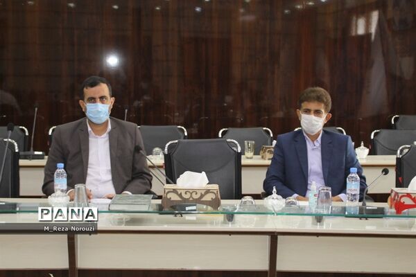 جلسه ستاد امتحانات نهایی شهریور ماه 99 آموزش و پرورش استان بوشهر