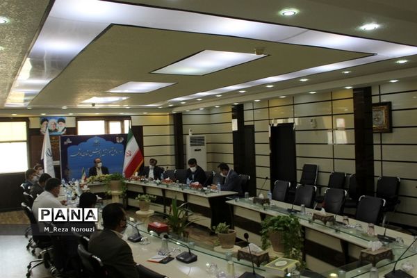 جلسه ستاد امتحانات نهایی شهریور ماه 99 آموزش و پرورش استان بوشهر