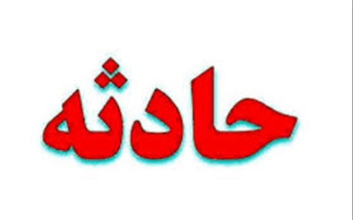برخورد اتوبوس با عابران پیاده در بزرگراه بعثت