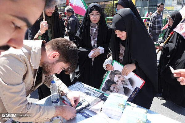ایستگاه فرهنگی و تربیتی پیشتازان فتح سازمان دانش‌آموزی جمهوری اسلامی ایران در اربعین رهبر شهید
