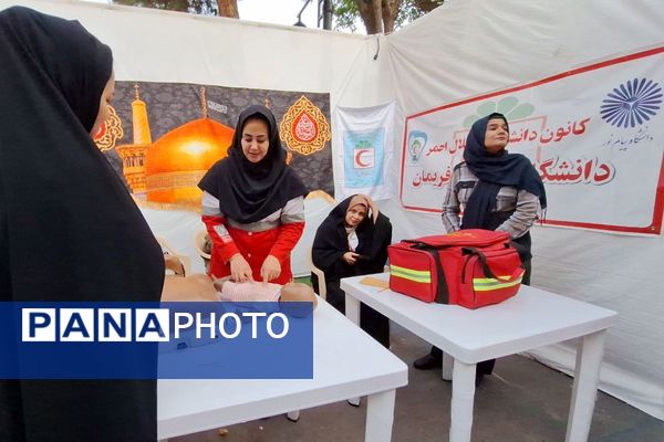 غدیر تجلی گاه ولایت و امامت در فریمان