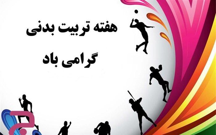 باید از تهدیدهای کرونا به عنوان فرصت استفاده کرد