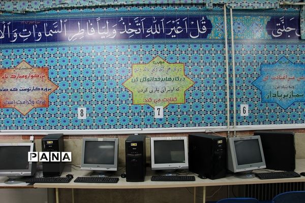 توانمندسازی مهارتی و تضمین شغلی آینده دانش آموزان - 3