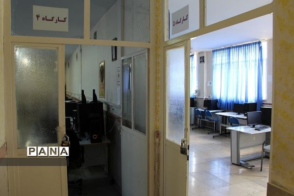 توانمندسازی مهارتی و تضمین شغلی آینده دانش آموزان - 3