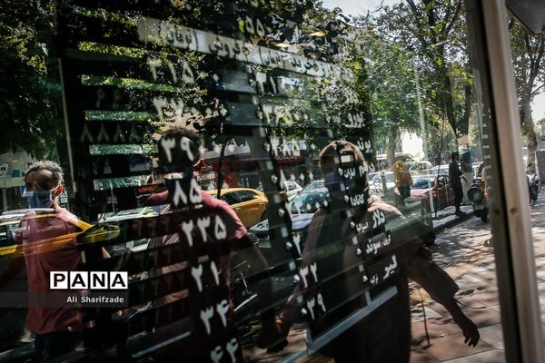 قیمت بی‌سابقه دلار در بازار ارز