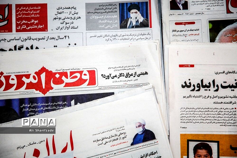 قیمت بی‌سابقه دلار در بازار ارز
