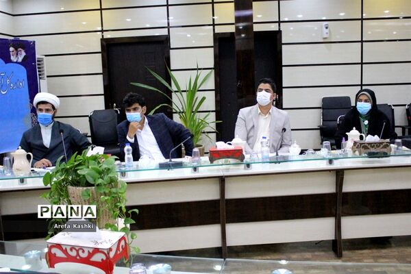 جلسه شورای برنامه‌ریزی سازمان دانش آموزی استان بوشهر