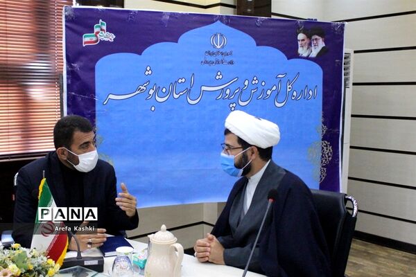 جلسه شورای برنامه‌ریزی سازمان دانش آموزی استان بوشهر