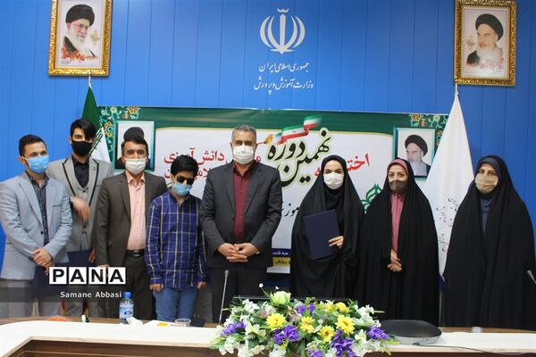 آیین اختتامیه نهمین دوره مجلس دانش آموزی کشور در مازندران