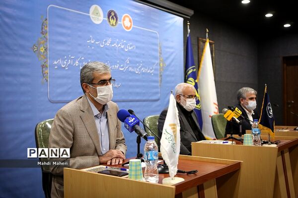 امضای تفاهم نامه کمیته امداد با پست بانک و شرکت سایپا و صندوق کارآفرینی امید