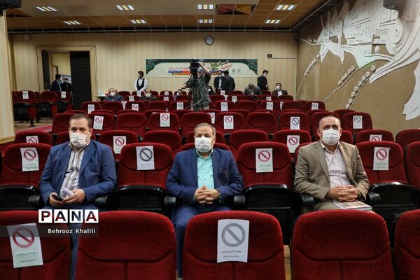 اختتامیه نهمین دوره مجلس دانش‌آموزی