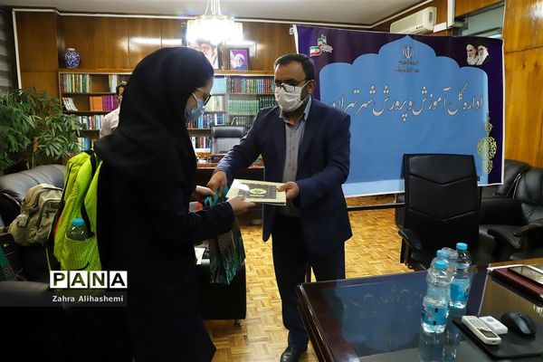 آیین اختتامیه نهمین دوره مجلس دانش آموزی کشور در شهر تهران