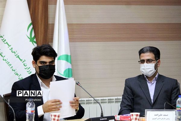 آیین اختتامیه نهمین دوره مجلس دانش آموزی کشور در تبریز