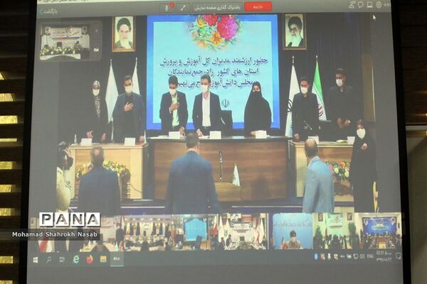 آیین اختتامیه نهمین دوره مجلس دانش آموزی کشور در خوزستان