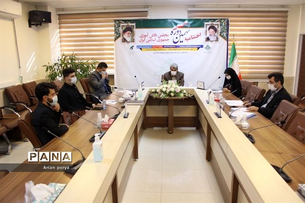 آیین اختتامیه نهمین دوره مجلس دانش آموزی کشور در البرز